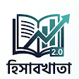Hisab Khata 2.0 Logo